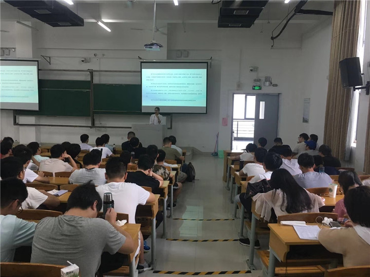 合工大实训