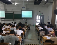 合工大学习