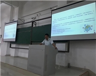 合工大学习