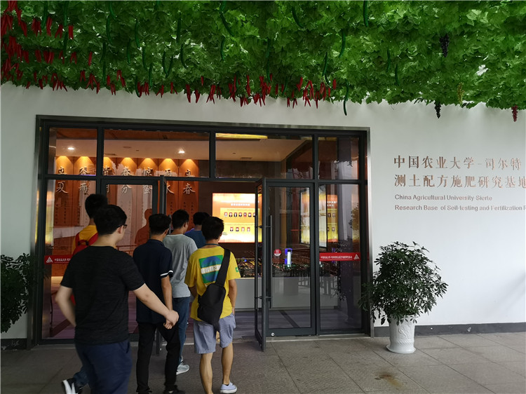 安工大参观宁国司尔特